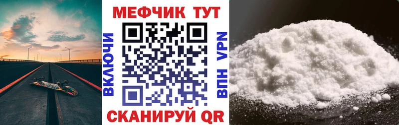 Виды наркотиков купить Джанкой ГАШИШ Кокаин Меф