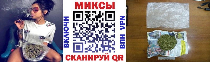 где купить наркотик  Джанкой  кракен маркетплейс  Бутират бутик 