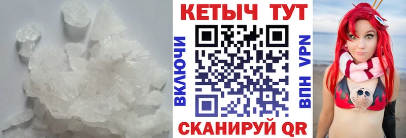 даркнет сайт  Джанкой  КЕТАМИН ketamine 