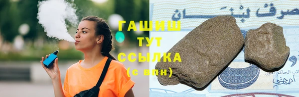 меф Алзамай