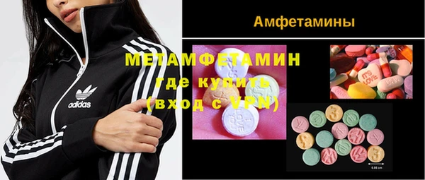 MDMA Алексеевка