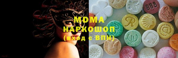 спайс Алексин