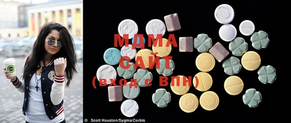 меф Алзамай