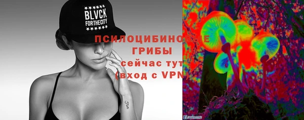 меф Алзамай