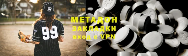 меф Алзамай