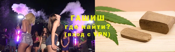 меф Алзамай