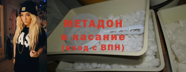 меф Алзамай