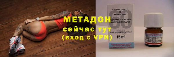 спайс Алексин