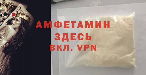 меф Алзамай