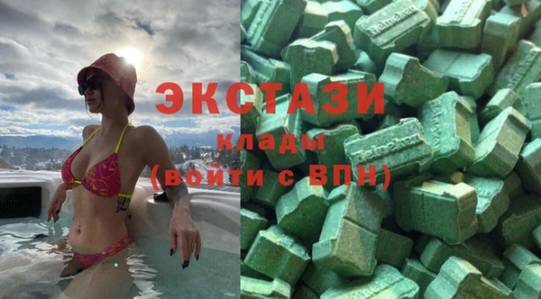 спайс Алексин