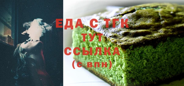 MDMA Алексеевка