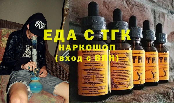 меф Алзамай