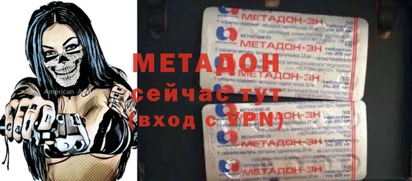 меф Алзамай