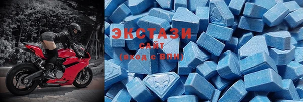 спайс Алексин