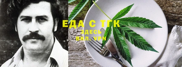 MDMA Алексеевка