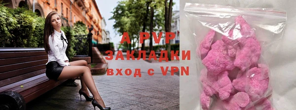 меф Алзамай