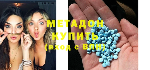 спайс Алексин