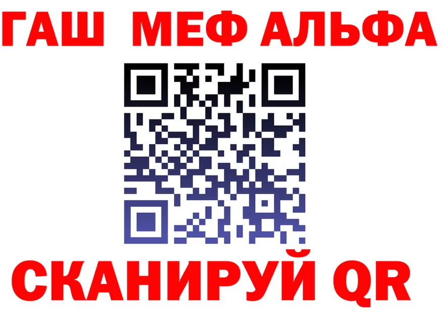 Каннабис индика ТОР это OMG Джанкой