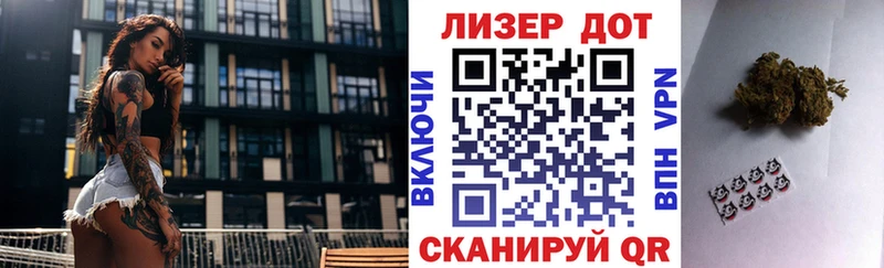 гидра как зайти  Джанкой  Марки N-bome 1500мкг 