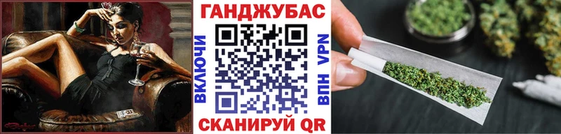 Марихуана индика  Джанкой 